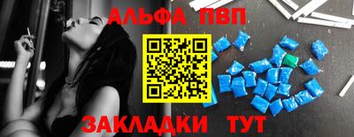 кокаин VHQ Первоуральск