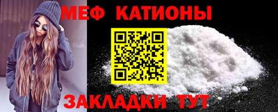 дживик Партизанск
