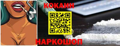 дживик Партизанск