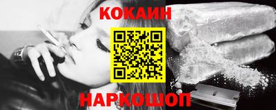 меф VHQ Обнинск