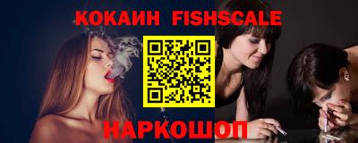 дживик Партизанск