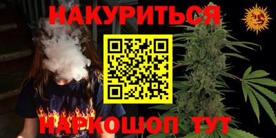 дживик Партизанск
