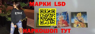 мефедрон VHQ Обь
