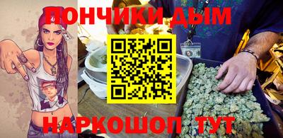 кокаин VHQ Первоуральск