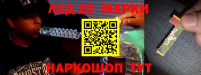 кокаин VHQ Первоуральск
