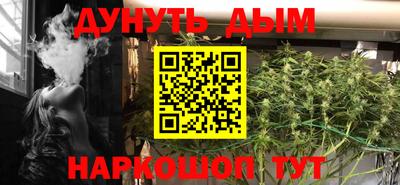 меф VHQ Обнинск
