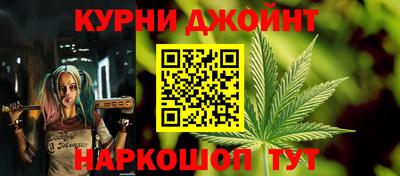 кокаин VHQ Первоуральск