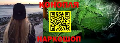 кокаин VHQ Первоуральск