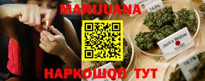дживик Партизанск