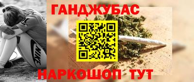 прущая мука Нягань