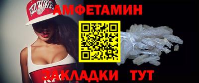 прущая мука Нягань