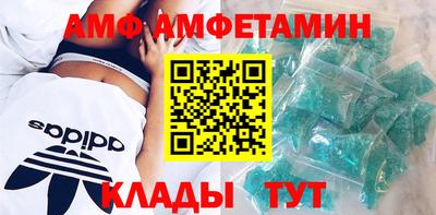 кокаин VHQ Первоуральск
