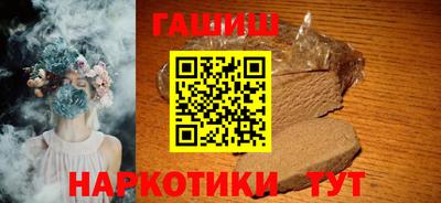 кокаин VHQ Первоуральск