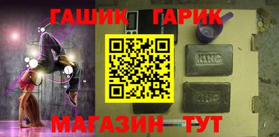 кокаин VHQ Первоуральск
