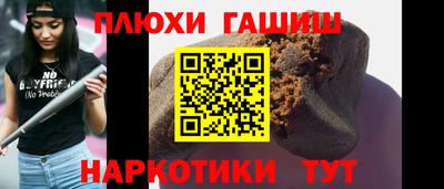 меф VHQ Обнинск