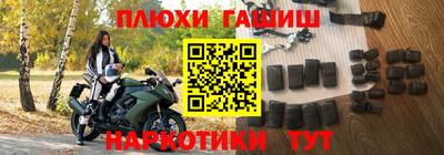 меф VHQ Обнинск