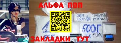 меф VHQ Обнинск